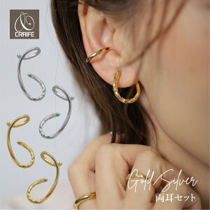 C[Jt CJt C[JtX AM[Ή 18K jbPt[ sAX cCXg fB[X l _ 킢 GKg WG[ S[h Vo[ p 