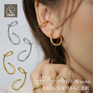 yЎ̔pzC[Jt CJt C[JtX AM[Ή 18K jbPt[ sAX cCXg fB[X l _ 킢 WG[ S[h Vo[  v