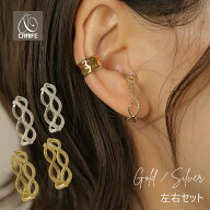 【全品P5倍｜最大25%OFFクーポン配布中】 イヤーカフ イヤカフ イヤーカフス 金属アレルギー対応 18K ニ…