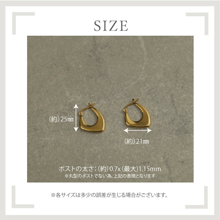 楽天市場】ピアス 大ぶり フープピアス サージカルステンレス 金属  