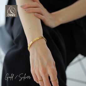 【P10倍+最大30%OFFクーポン配布中】 バングル サージカルステンレス 316L 金属アレルギー対応 18K コーティング レディース ブレスレット エンボス 大人 かわいい シンプル 上品 エレガント ジュエリー ゴールド シルバー 送料無料 プチプライス高見え CRAIFE
