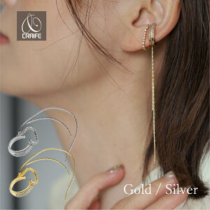 yő30%OFFN[|zzz C[Jt CJt C[JtX AM[Ή 18K fB[X l O`F[ WRjA I _ 킢 GKg WG[ S[