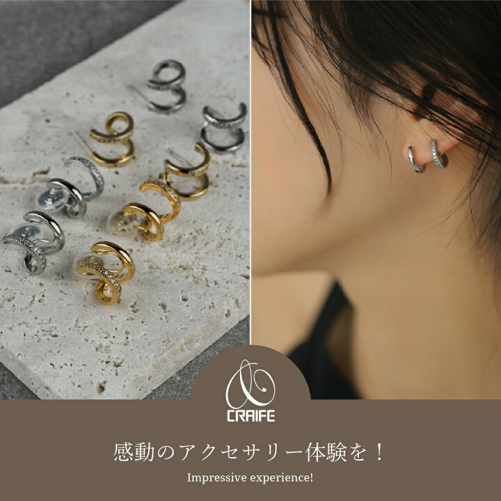 楽天市場】イヤリング ピアス 2連 ダブルライン レイヤード 金属 