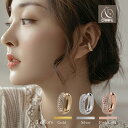 【P10倍+最大30%OFFクーポン配布中】 イヤーカフ イヤーカフス イヤカフ 金属アレルギー対応 14K ジルコニア ニッケルフリー リバーシブル レディース 大人 かわいい エレガント ジュエリー ゴールド シルバー ピンクゴールド 送料無料 プチプライス高見え CRAIFE
