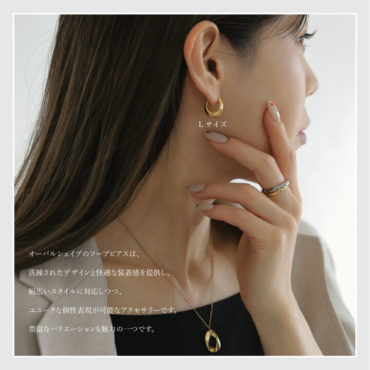 楽天市場】【P10倍+最大20%OFFクーポン】 ピアス フープピアス 