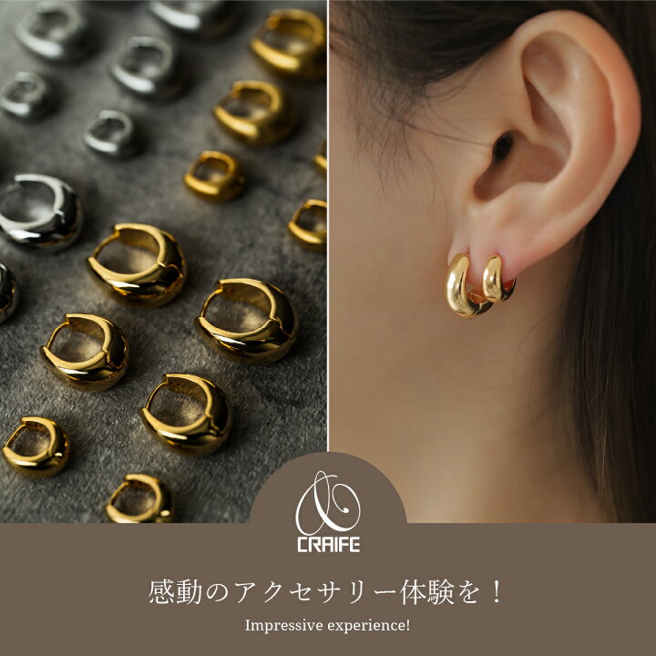 楽天市場】【開始2時間限定 40%OFFクーポン配布中】 ピアス  