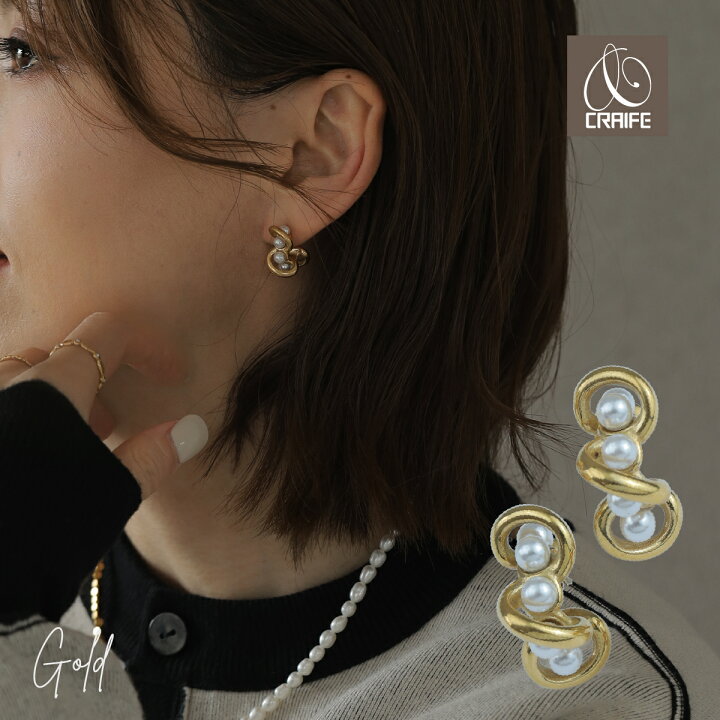 楽天市場】【最大35%OFFクーポン】 ピアス 金属アレルギー対応 18K 