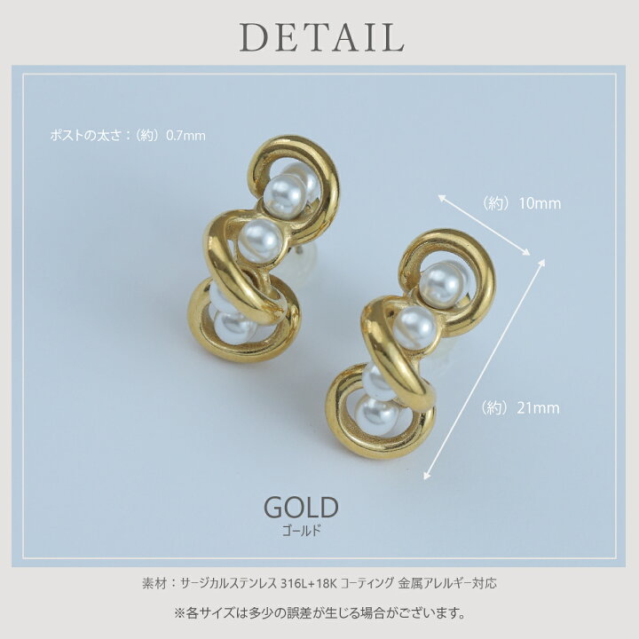 楽天市場】【最大35%OFFクーポン】 ピアス 金属アレルギー対応 18K 