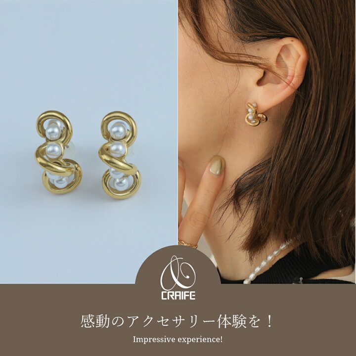 楽天市場】【最大35%OFFクーポン】 ピアス 金属アレルギー対応 18K 