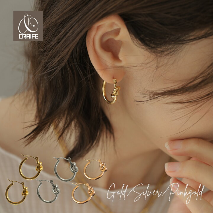 楽天市場】【最大20%OFFクーポン配布中】 ピアス 金属アレルギー対応 