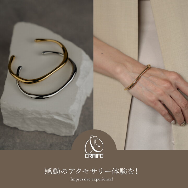 楽天市場】【30%OFFクーポン】 バングル サージカルステンレス 316L 