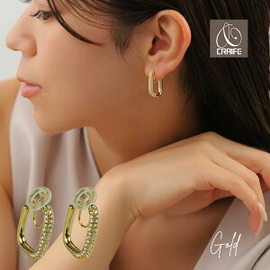 yP10{+ő25%OFFN[|zzz ɂȂ CO AM[Ή 18KR[eBO jbPt[ C[Jt C[JtX CJt l WG[ L[rbNWRjA S