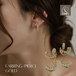 yP10{+ő30%OFFN[|zzz ɂȂ CO sAX AM[Ή 18KR[eBO jbPt[ C[Jt C[JtX CJt p[ l  WG[ S[