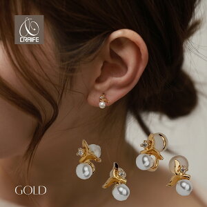 yP10{+ő30%OFFN[|zzz ɂȂ CO sAX p[ tFCNp[ AM[Ή 18KR[eBO jbPt[ C[Jt CJt WRjA l  W