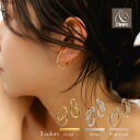 【P10倍+最大30%OFFクーポン配布中】 イヤーカフ イヤーカフス イヤカフ 金属アレルギー対応 18K コーティング レディース 大人 かわいい エレガント ジュエリー ゴールド シルバー ピンクゴールド 両耳用 左右セット 送料無料 プチプライス高見え CRAIFE