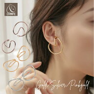 【全品P5倍｜最大25%OFFクーポン配布中】 イヤーカフ イヤーカフス イヤカフ イヤリング 大ぶり 2点セッ…