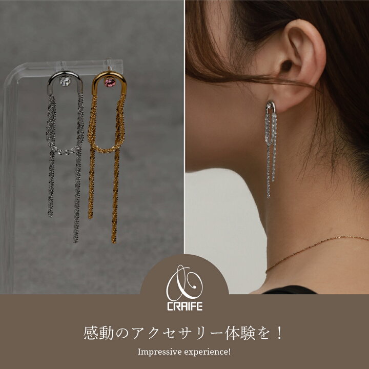 楽天市場】【最大30%OFFクーポン配布中】 ピアス サージカルステンレス 