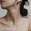 【全品P15倍+最大35%OFFクーポン】 ネックレス チェーン 華奢 サージカルステンレス 316L 金属アレルギー対応 18K コ…