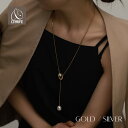 【ポイント10倍+最大25%OFFクーポン】 ネックレス ラリエット サージカルステンレス 316L 金属アレルギー対応 18K コ…