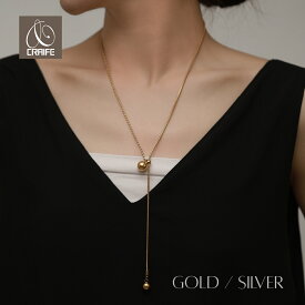 【最大450円OFFクーポン配布中】 ネックレス ラリエット サージカルステンレス 316L 金属アレルギー対応 18K コーティング レディース 大人 かわいい シンプル エレガント ジュエリー ゴールド シルバー 送料無料 プチプライス高見え CRAIFE