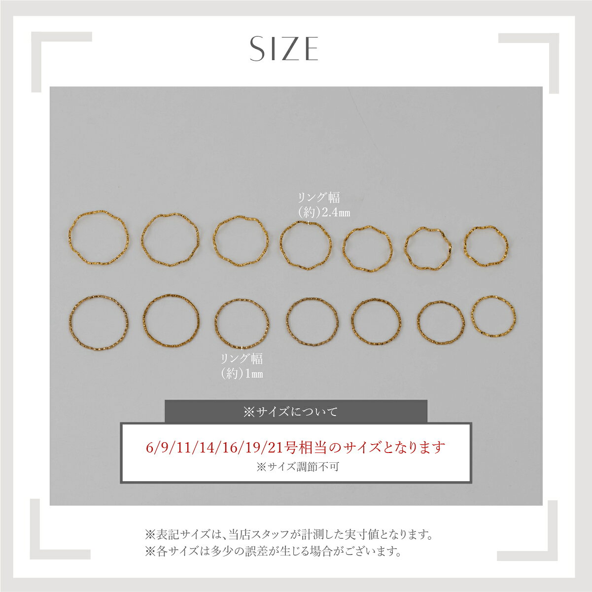 【6/20(土)20時スタート 2時間限定 半額クーポン配布中】 リング 指輪 金属アレルギー対応 18Kコーティング レディース 大人 上品 エレガント シンプル レディース ゴールド シルバー ピンクゴールド 6号 9号 11号 14号 16号 19号 21号 送料無料 プチプライス高見え CRAIFE - メイン画像 12