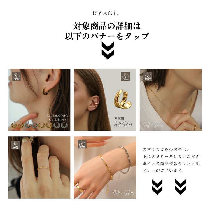 楽天市場】57％OFF相当【福袋】中身が見える 5点セット ピアス 