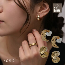 【P10倍+最大30%OFFクーポン配布中】 痛くない イヤリング ピアス 金属アレルギー対応 18Kコーティング ニッケルフリー キルティング フープ イヤーカフ イヤカフ 大人 可愛い ジュエリー ゴールド 両耳用 送料無料 プチプライス高見え CRAIFE