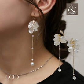 【P10倍+最大30%OFFクーポン配布中】 痛くない イヤリング ピアス 金属アレルギー対応 16Kコーティング ニッケルフリー イヤーカフ イヤカフ 大人 可愛い フラワー ジュエリー ゴールド 両耳用 送料無料 プチプライス高見え CRAIFE