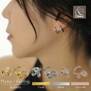 【最大35%OFFクーポン配布中】 イヤリング ピアス 2連 ダブルライン レイヤード 金属アレルギー対応 18Kコーティング …