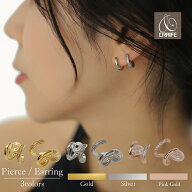 【最大30%OFFクーポン配布中】 イヤリング ピアス 2連 ダブルライン レイヤード 金属アレルギー対応 18K…