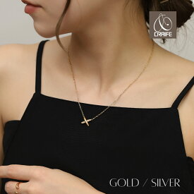 ネックレス サージカルステンレス 316L 金属アレルギー対応 18K コーティング レディース 大人 かわいい ジルコニア シンプル エレガント ジュエリー ゴールド シルバー 送料無料 プチプライス高見え CRAIFE