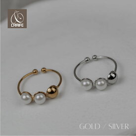 【全品P15倍+6/10限定エントリーで最大300%Pバック】 リング 指輪 パール 金属アレルギー対応 18Kコーティング フリーサイズ サイズ調整可能 レディース 大人 上品 エレガント シンプル レディース ゴールド シルバー 送料無料 プチプライス高見え CRAIFE