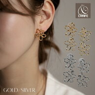 【最大30%OFFクーポン配布中】 【NEW】痛くない ピアスに見える イヤリング ピアス 金属アレルギー対応 1…