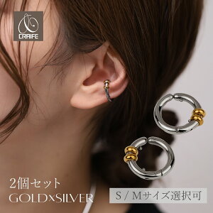 yő30%OFFN[|zzz yNEWz C[Jt 2Zbg CO C[JtX CJt AM[Ή 18K R[eBO fB[X l Vv X^CbV WG[ o