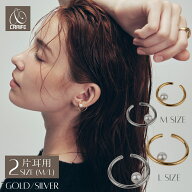 【全品P5倍｜最大25%OFFクーポン配布中】 【2サイズ】 イヤーカフ 金属アレルギー対応 18Kコーティング …