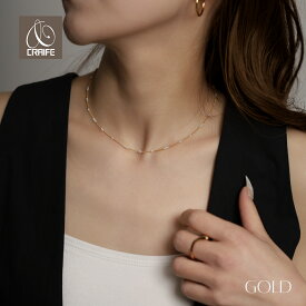 【全品P5倍｜最大30%OFFクーポン配布中】 ネックレス 金属アレルギー対応 18K コーティング レディース 大人 かわいい シンプル エレガント パール ジュエリー ゴールド 送料無料 プチプライス高見え CRAIFE