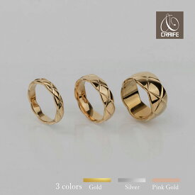 【P10倍+最大30%OFFクーポン配布中】 【選べる3タイプ＆カラー】 キルティング リング 指輪 サージカルステンレス 金属アレルギー対応 18Kコーティング レディース 11/14/16号相当 ゴールド シルバー ピンクゴールド 送料無料 プチプライス高見え CRAIFE
