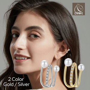 y10%OFFN[|zzz C[Jt p[ L[rbNWRjA C[h AM[ Ή C[JtX CJt CO 18KR[eBO jbPt[ 킢 uS[