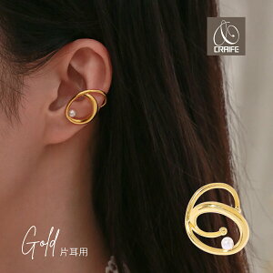 yP10{+ő25%OFFN[|zzz C[Jt CJt C[JtX AM[Ή 18K p[ ^ jbPt[ fB[X l 킢 GKg WG[ S[h 