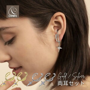 C[Jt C[JtX CJt Zbg AM[Ή 18K jbPt[ NXC hbv \ fB[X l 킢 GKg WG[ S[h Vo[ 