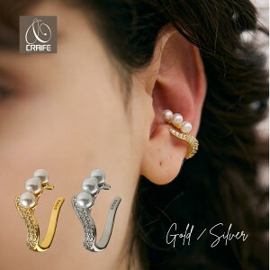 ySiP10{+ő30%OFFN[|zzz C[Jt C[JtX CJt AM[Ή 18K jbPt[ p[ WRjA fB[X l 킢 GKg WG[ uS