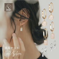 【最大30%OFFクーポン】 イヤーカフ 金属アレルギー対応 揺らぎ シェル イヤーカフス イヤカフ 18K K18 …
