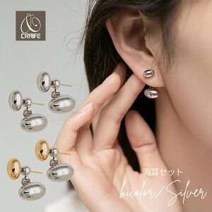 yJn2Ԍ zN[|zzz sAX AM[Ή Ԃ hbv X^bh 18K WER[eBO jbPt[ fB[X l 킢 i GKg WG