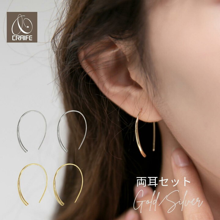 楽天市場】【最大35%OFFクーポン配布中】 ピアス フックピアス 金属 