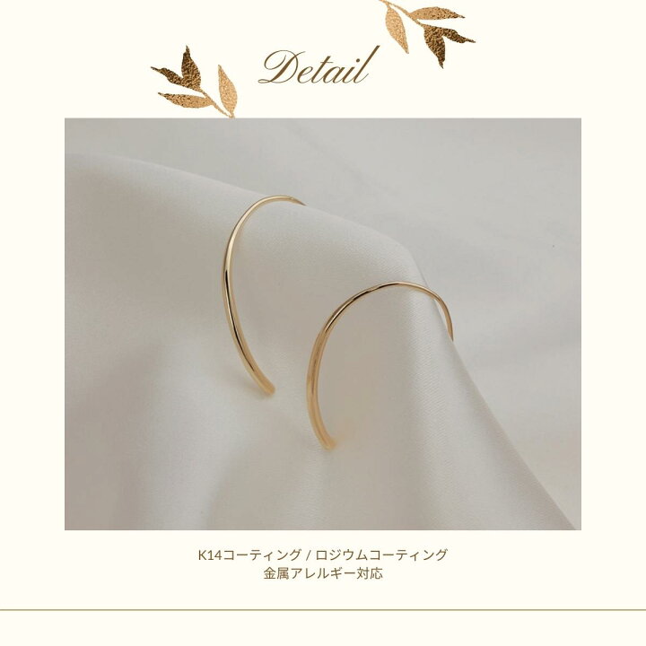 楽天市場】【全品ポイント10倍】 ピアス フックピアス 金属アレルギー 