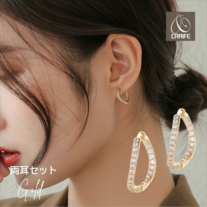 楽天市場】【P10倍+最大30%OFFクーポン配布中】 ピアス フープピアス 