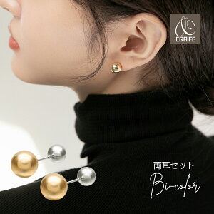 yJn2Ԍ zN[|zzz sAX AM[Ή 18K jbPt[ {[sAX X^bhsAX fB[X l 킢 Vv i WG[ S[h Vo[