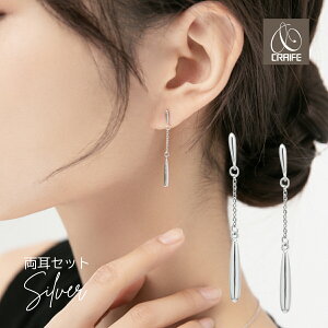 yJn2Ԍ zN[|zzz sAX hbvsAX eBAhbv h h炬 S925 |Xg AM[Ή `F[ fB[X l 킢 Vv i GKg 