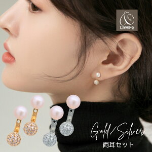 sAX Wp[ AM[Ή 18K jbPt[ X^bhsAX rW[ fB[X l 킢 X^CbV Vv i GKg WG[ S[h Vo[ 