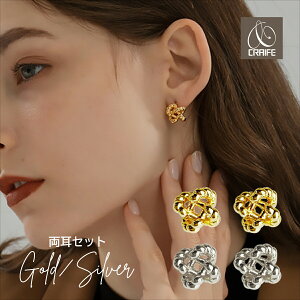 yJn2Ԍ zN[|zzz sAX cCXg AM[Ή 18K R[eBO jbPt[ X^bhsAX fB[X l 킢 Vv i GKg WG